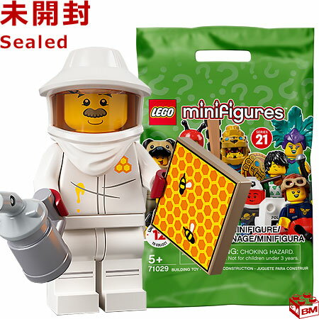 71029-7 レゴ LEGO ミニフィギュア シリーズ21 養蜂家 │ Beekeeper