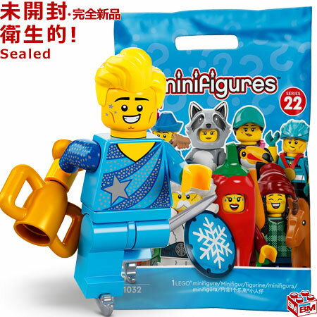 71032-6 レゴ LEGO ミニフィギュア シリーズ22 フィギュアスケート・チャンピオン（フィギュアスケート選手・フィギュアスケーター)│Figure Skating Champion