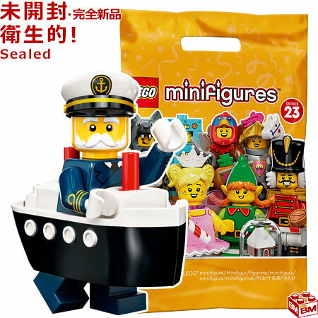 71034-10 レゴ LEGO ミニフィギュア シリーズ23 フェリー船長｜LEGO Minifigures Series23 Ferry Captain