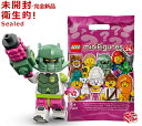 71037-2 レゴ LEGO ミニフィギュア シリーズ24 ロボット戦士｜LEGO Minifigures Series24 Robot Warrior