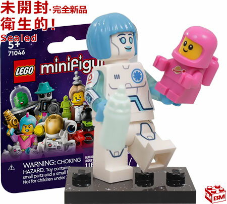 71046-6 レゴ LEGO ミニフィギュア シリーズ26 宇宙 ナース・アンドロイド │ Nurse Android