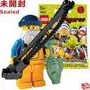 8803 LEGOレゴ ミニフィギュア シリーズ3 釣り人｜LEGO Minifigures Series3 Fisherman 