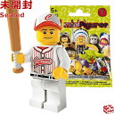 8803 LEGO レゴ ミニフィギュア シリーズ3 野球選手|LEGO Minifigures Series3 Baseball Player 【8803-16】