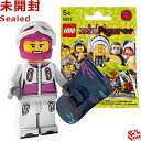 8803 LEGO レゴ ミニフィギュア シリーズ3 スノーボーダー｜LEGO Minifigures Series3 Snowboarder 【8803-5】