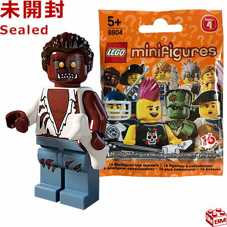 8804 LEGO レゴ ミニフィギュア シリーズ4 オオカミ男｜LEGO Minifigures Series4 Werewolf 