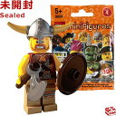 8804 LEGO レゴ ミニフィギュア シリーズ4 バイキング｜LEGO Minifigures Series4 Viking 