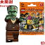 8804 LEGOڳʡ 쥴 ߥ˥ե奢 ꡼4 󥹥LEGO Minifigures Series4 The Monster 8804-7