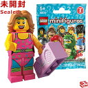 8805 LEGO レゴ ミニフィギュア シリーズ5 フィットネスインストラクター｜LEGO Minifigures Series5 Fitness Instructor 【8805-10】