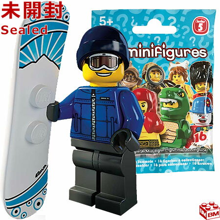 8805 LEGO レゴ ミニフィギュア シリーズ5 スノーボーダー｜LEGO Minifigures Series5 Snowboarder Guy 
