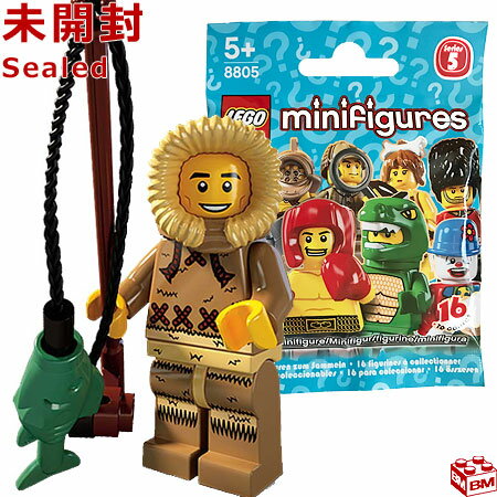 8805 LEGO レゴ ミニフィギュア シリーズ5 エスキモー｜LEGO Minifigures Series5 Eskimo 