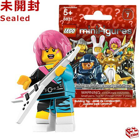 8831 LEGO レゴ ミニフィギュア シリーズ7 ガールロッカー｜LEGO Minifigures Series7 Rocker Girl 【8831-15】