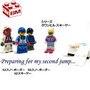 8803 LEGO レゴ ミニフィギュア シリーズ3 スノーボーダー｜LEGO Minifigures Series3 Snowboarder 【8803-5】 3