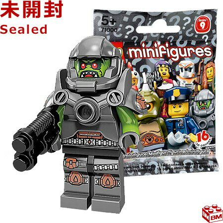 71000 LEGO レゴ ミニフィギュア シリーズ9 エイリアン・アベンジャー｜LEGO Minifigures Series9 Alien Avenger 