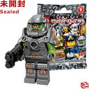 71000 LEGO レゴ ミニフィギュア シリーズ9 エイリアン・アベンジャー｜LEGO Minifigures Series9 Alien Avenger 