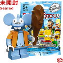 71005 LEGO レゴ ミニフィギュア ザ・シンプソンズ シリーズ1 イッチー｜LEGO Minifigures The Simpsons Series1 Itchy 