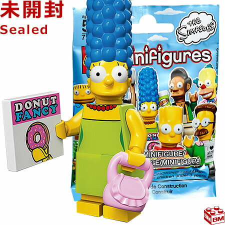 71005 LEGO レゴ ミニフィギュア ザ・シンプソンズ シリーズ1 マージ・シンプソン｜LEGO Minifigures The Simpsons Series1 Marge Simpson 