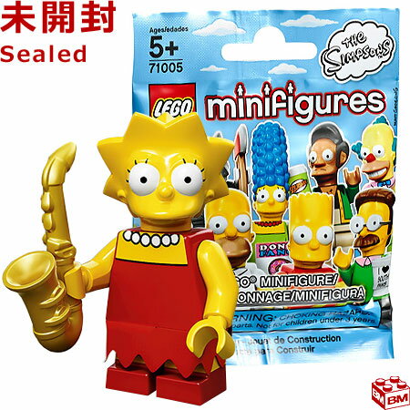 71005 LEGO レゴ ミニフィギュア ザ・シンプソンズ シリーズ1 リサ・シンプソン｜LEGO Minifigures The Simpsons Series1 Lisa Simpson 