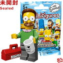 71005 LEGO レゴ ミニフィギュア ザ・シンプソンズ シリーズ1 ネッド・フランダース｜LEGO Minifigures The Simpsons Series1 Ned Flanders 