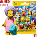 71009 LEGO レゴ ミニフィギュア ザ・シンプソンズ シリーズ2 パティ｜LEGO Minifigures The Simpsons Series2 Patty 