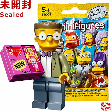 71009 LEGO レゴ ミニフィギュア ザ・シンプソンズ シリーズ2 ウェイロン・スミサーズ｜LEGO Minifigures The Simpsons Series2 Waylon Smithers 