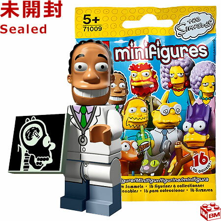 71009 LEGO レゴ ミニフィギュア ザ・シンプソンズ シリーズ2 ヒバート医師｜LEGO Minifigures The Simpsons Series2 Dr. Hibbert 