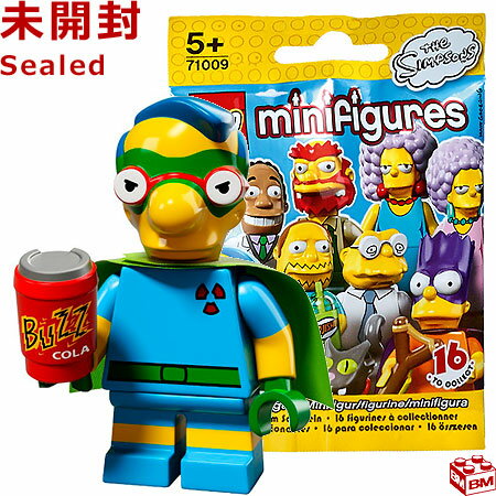 71009 LEGO レゴ ミニフィギュア ザ・シンプソンズ シリーズ2 放射能坊やミルハウス｜LEGO Minifigures The Simpsons Series2 Fallout Boy Milhouse 【71009-6】