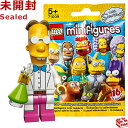 71009 LEGO レゴ ミニフィギュア ザ・シンプソンズ シリーズ2 フリンク教授｜LEGO Minifigures The Simpsons Series2 Professor Frink 