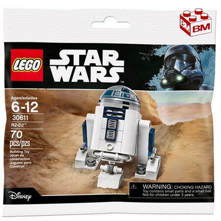 数量限定 特売 レゴ スター ウォーズ r2 d2 R2 D2 Exclusive 17 Minifigure Bagged Polybag 在庫有 Callahamguitars Com 数量限定 特売 レゴ スター ウォーズ r2 d2 R2 D2 Exclusive 17 Minifigure Bagged Polybag 在庫有 Callahamguitars Com