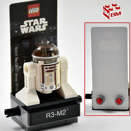 レゴ スター・ウォーズ R3-M2│R3-M2 Promotional poly-bag!!【40268】