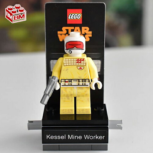 レゴ スター・ウォーズ ケッセル鉱山労働者 │Kessel Mine Worker Promotional poly-bag!!【40299】