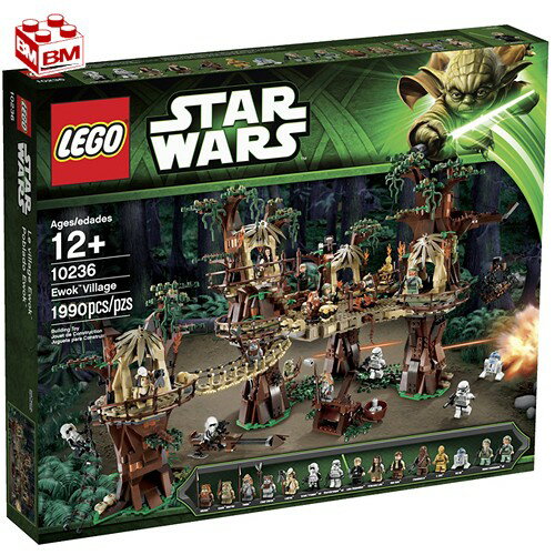 レゴ スター・ウォーズ イウォークビレッジ │ LEGO Star Wars JEwok Village 【10236】