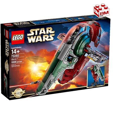 レゴ スター・ウォーズ UCS スレーブ I │ LEGO Star Wars UCS Slave I 【75060】