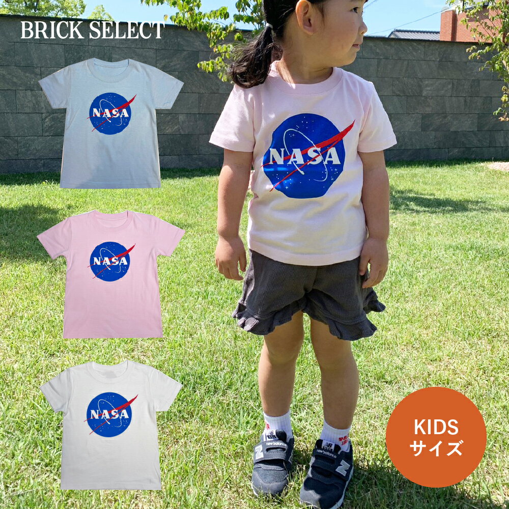 楽天BRICK SELECTNASAミートボールTシャツ T-shirt Tシャツ 半袖T キッズ 子供 こども トップス コットン 綿100％ カラフル ホワイト ブルー ピンク 大きめ ペアルック