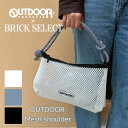【再入荷】OUTDOOR PRODUCTS アウトドアプロダクツ Mesh shoulder メッシュショルダー バッグ エコバッグ メッシュ レジャー カラビナ パラコード 軽量 おしゃれ オリジナル商品