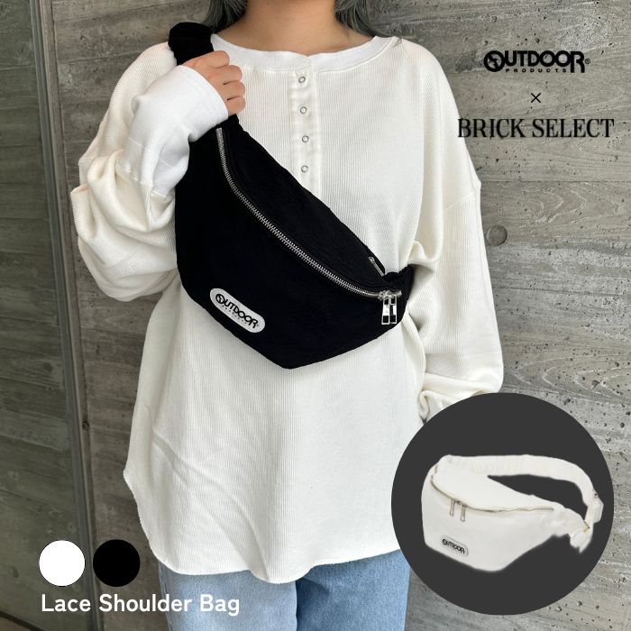 乐天商城 - OUTDOOR Lace Sling Bag アウトドアプロダクツ ワンショルダー ボディバッグ レディース メンズ ユニセックス レース バッグ 軽量 斜めがけ カジュアル ショルダー ミニバッグ 旅行 おしゃれ 韓国ファッション トレンド ブランド デイリーバッグ プレゼント ギフト 人気