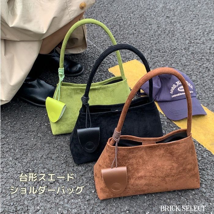 乐天商城 - 台形スエードショルダーバッグ ショルダーバッグ スエード バッグ 台形 バッグ 高見え ポーチ付き バッグインバッグ アイウェアホルダー ネックレス セット レディース カジュアル きれいめ おしゃれ シンプル デイリーバッグ お出かけ 通勤 旅行