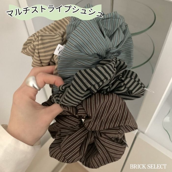 乐天商城 - 【メール便送料無料】マルチストライプシュシュ ストライプ スクエア シュシュ 韓国製 ヘアアクセ ヘアアクセサリー かわいい アクセント プレゼント 旬コーデ 日常使い デート オフィス 韓国 人気 ヘアアレンジ