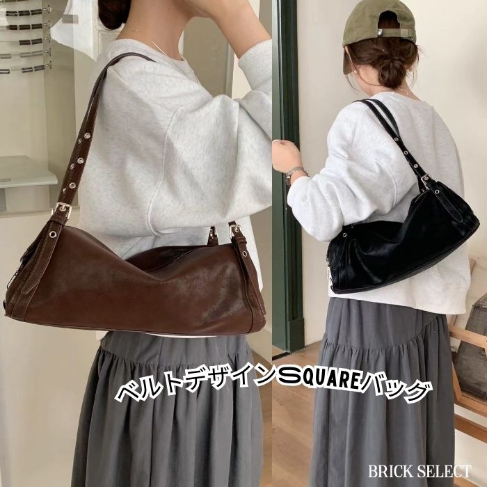 乐天商城 - ベルトデザインSquareバッグ ショルダーバッグ バッグ 高見え 2way レディース カジュアル きれいめ おしゃれ シンプル デイリーバッグ お出かけ 通勤 旅行 韓国ファッション
