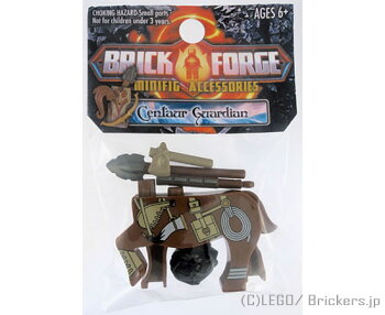 レゴ 武器セット 勝った方が泣けるのが受験 レゴ 武器セット 勝った方が泣けるのが受験