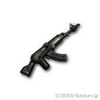 レゴ カスタム パーツ ミニフィグ アサルトライフル AK-47 [Black/ブラック] | レゴ互換品 ミニフィギュア 人形 ミリタリー 武器 銃 ライフル