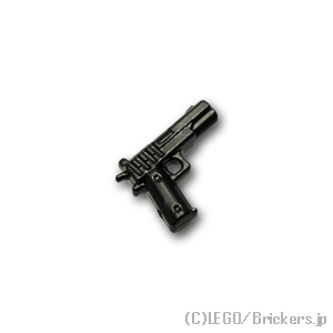 レゴ カスタム パーツ ミニフィグ ハンドガン コルト45 [Black/ブラック] | レゴ互換品 ミニフィギュア 人形 ミリタリー 武器 銃 ピストル