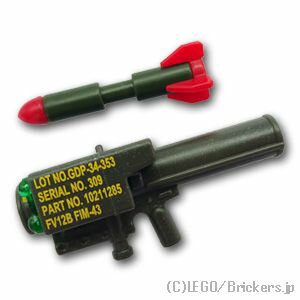 レゴ カスタムパーツ 携行地対空ミサイル FIM43(FV46) - レッド弾頭 [ Deep Gray Green / ディープグレイグリーン ] | レゴ互換品 ミニフィギュア 人形 ミリタリー