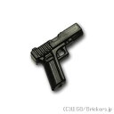 レゴ カスタム パーツ ミニフィグ マシンピストル G18C [Black/ブラック] | レゴ互換品 ミニフィギュア 人形 ミリタリー 武器 銃 ピス..