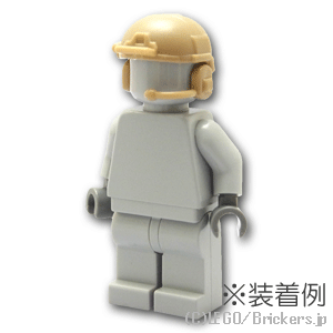 レゴ カスタム パーツ ミニフィグ ヘッドセット JS1 [ Dark Tan / ダークタン ] | lego ミニフィギュア 人形 ミリタリー 装備 道具 ヘッドフォン マイク