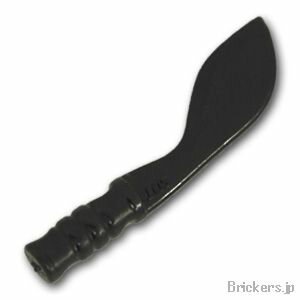 レゴ カスタムパーツ ククリナイフ [ Black / ブラック ] | レゴ互換品 ミニフィギュア 人形 ミリタリー