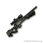 レゴ カスタム パーツ ミニフィグ スナイパー ライフル L96 [Black/ブラック] | レゴ互換品 ミニフィギュア 人形 ミリタリー 武器 銃