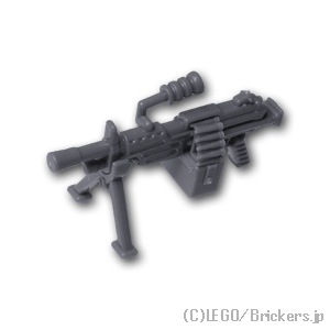 レゴ カスタム パーツ ミニフィグ ライトマシンガン M249 [Dark Bluish Gray/ダークグレー] | レゴ互換品 ミニフィギュア 人形 ミリタリー 武器 銃 マシンガン