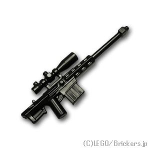 レゴ カスタム パーツ ミニフィグ スナイパー ライフル M82A [Black/ブラック] | レゴ互換品 ミニフィギュア 人形 ミリタリー 武器 銃