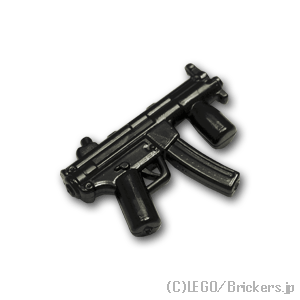 レゴ カスタム パーツ ミニフィグ サブマシンガン MP5KS [Black/ブラック] | レゴ互換品 ミニフィギュア 人形 ミリタリー 武器 銃 マシンガン 機関銃