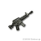 レゴ カスタム パーツ ミニフィグ アサルトライフル 86式歩槍 [Black/ブラック] | レゴ互換品 ミニフィギュア 人形 ミリタリー 武器 銃 ライフル